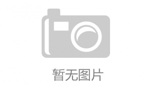 安徽省創建一流營商環境工作領導小組關于 印發創優營商環境對标提升舉措 (2024版)的通知